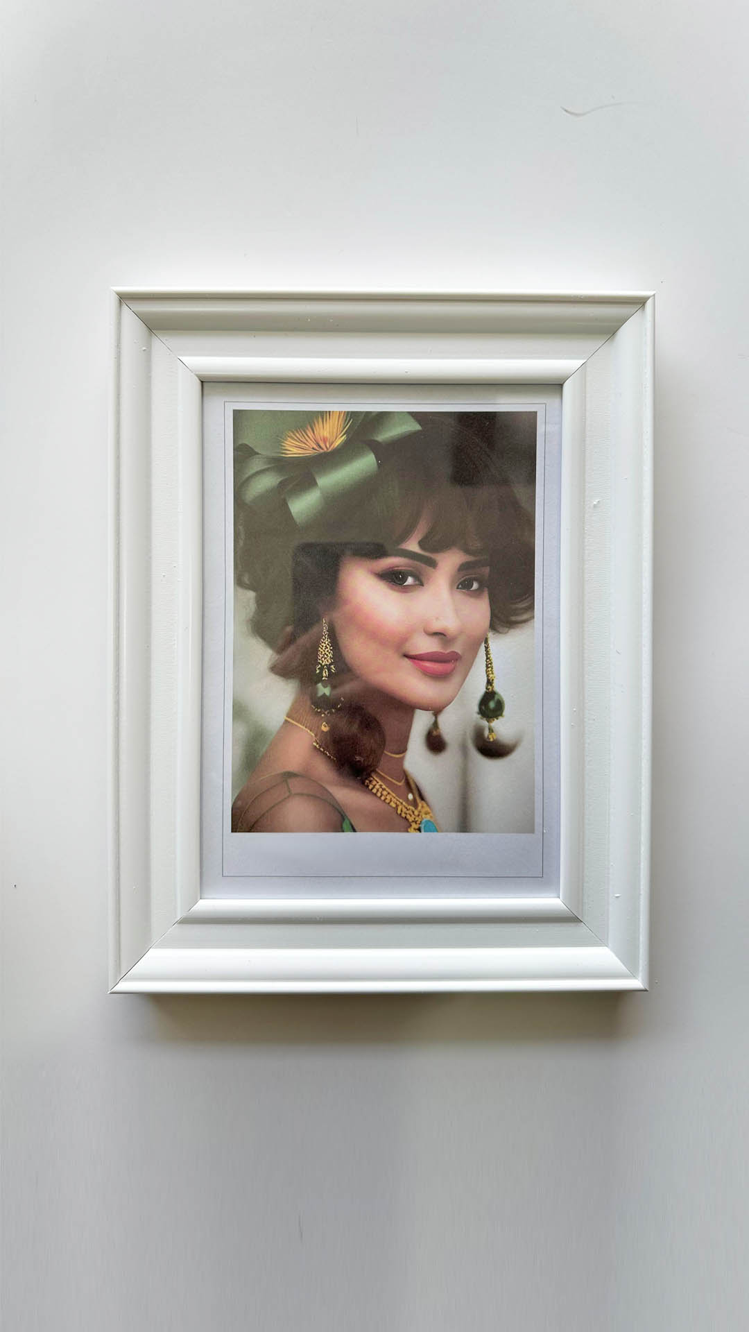 Çerçeve